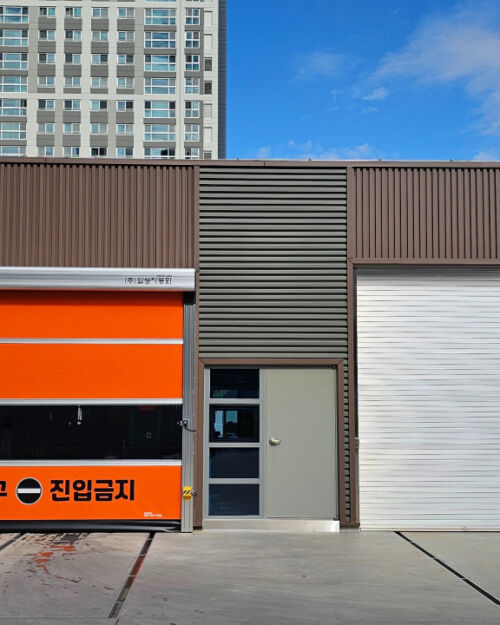 에스오일 주유소