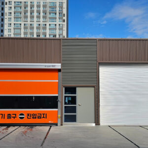 에스오일 주유소