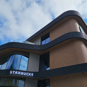 스타벅스 수원DT점